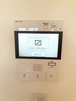 セキュリティ　設備
