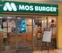 飲食店　モスバーガークロスガーデン川崎店（飲食店）まで951m