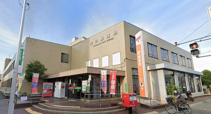 郵便局　淀川郵便局（郵便局）まで424m