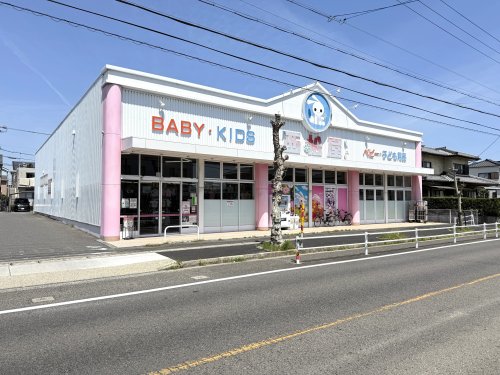 その他　西松屋 高蔵寺店（その他）まで370m