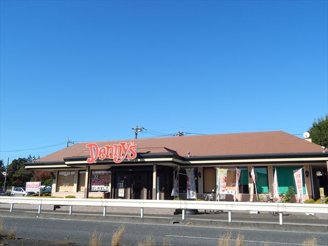 飲食店　デニーズ 岩槻インター店（飲食店）まで683m
