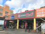 スーパー　SUPER(スーパー)ビッグ 原町店（スーパー）まで1197m