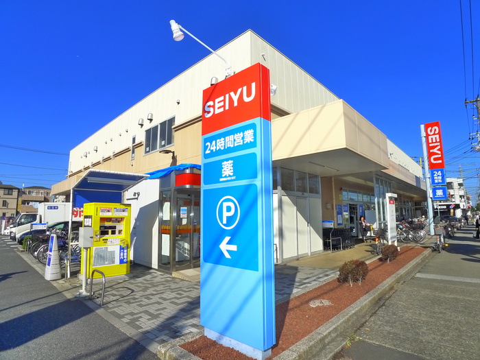 スーパー　西友（スーパー）まで599m
