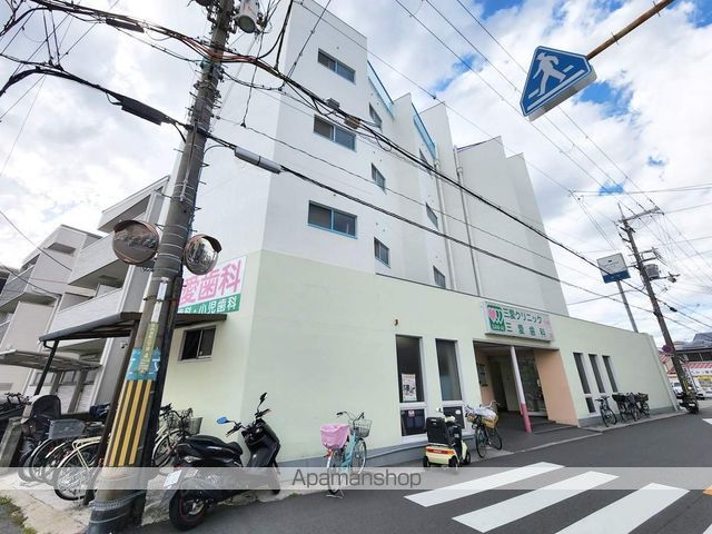 病院　三愛クリニック（病院）まで523m