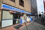 その他　ローソン久屋大通店（その他）まで351m