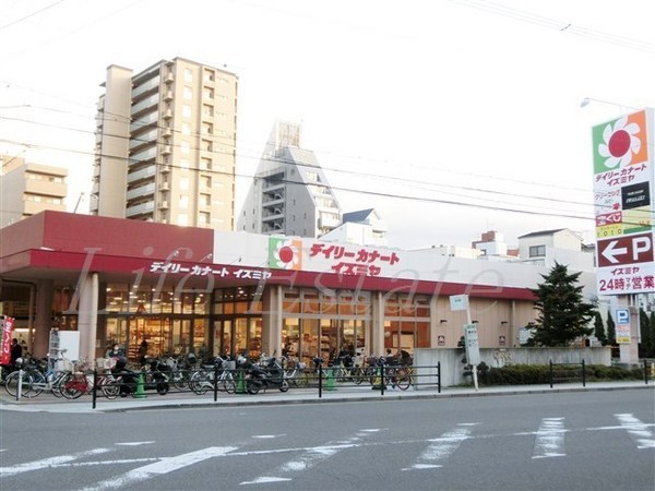 スーパー　デイリーカナートイズミヤ玉造店（スーパー）まで852m