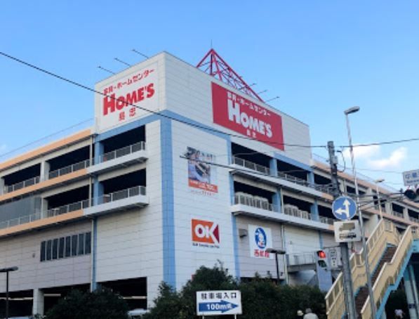 スーパー　オーケー川崎大師店（スーパー）まで390m