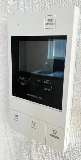 セキュリティ　別部屋同仕様