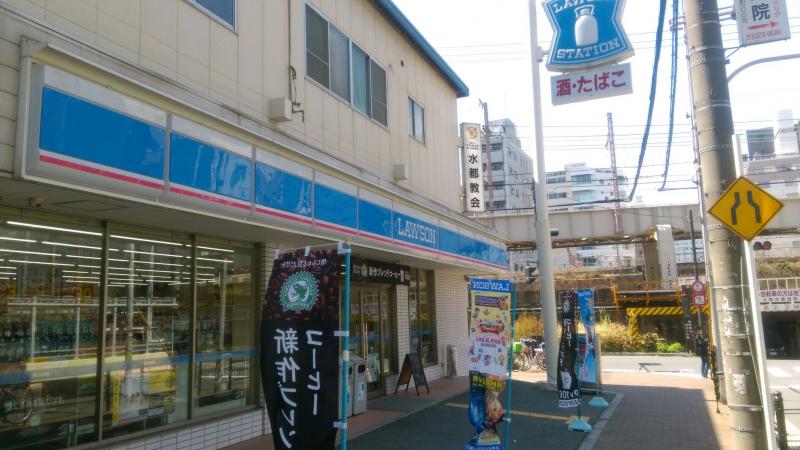 コンビニ　ローソン東中島店（コンビニ）まで107m