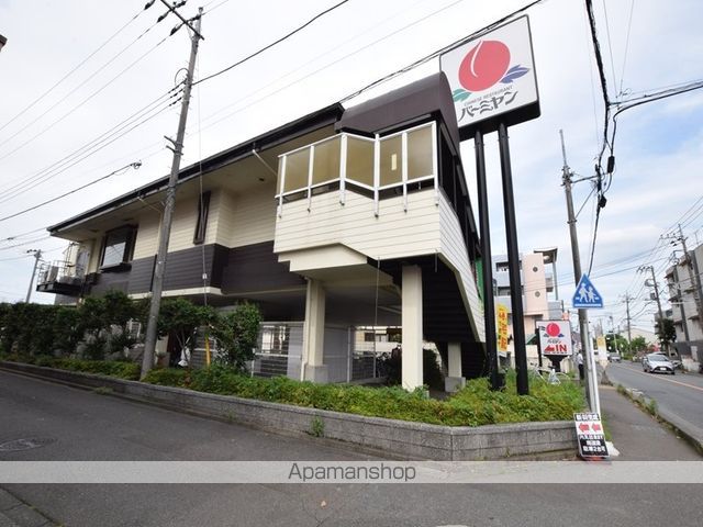 飲食店　バーミヤン西橋本店（飲食店）まで275m