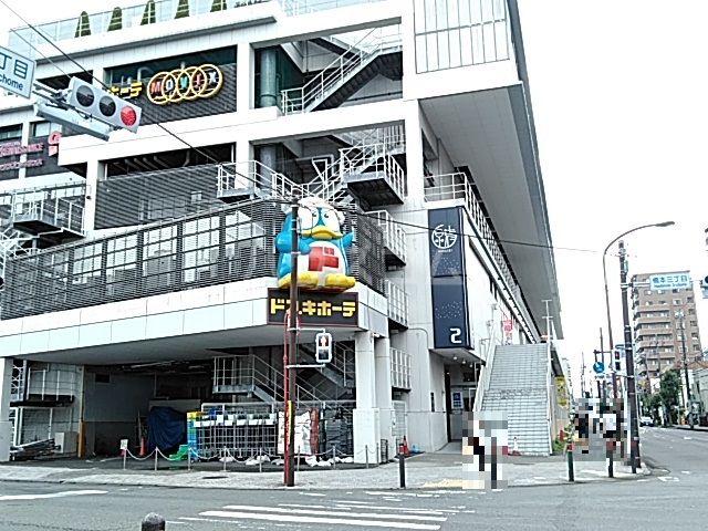 その他　ドン・キホーテ SING橋本駅前店（その他）まで398m