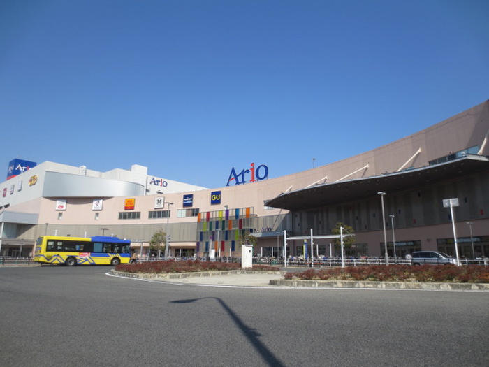 ショッピングセンター　Ａｒｉｏ八尾（ショッピングセンター）まで624m