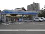コンビニ　ローソン小倉富士見二丁目店（コンビニ）まで286m