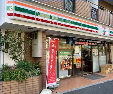 コンビニ　セブンイレブン荏原６丁目店（コンビニ）まで410m