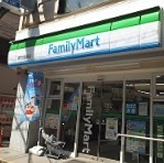 コンビニ　ファミリーマート　旗の台駅前店（コンビニ）まで596m