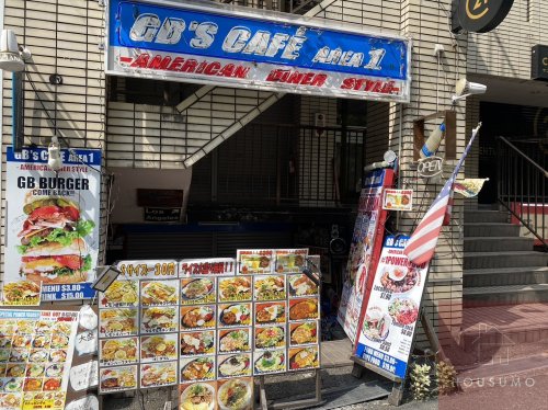 飲食店　GBS CAFE AREA1（飲食店）まで534m