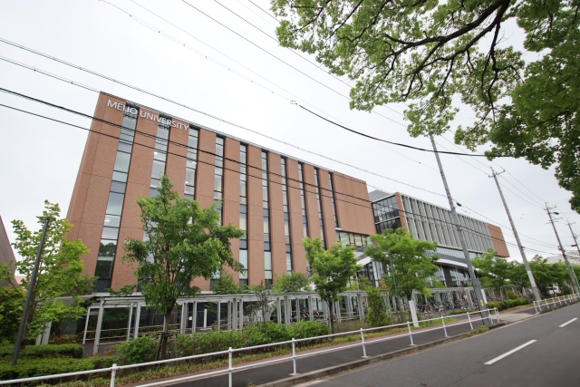 大学・短大　名城大学 ナゴヤドーム前キャンパス（大学・短大）まで1246m