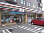 コンビニ　セブンイレブン札幌富丘1条店（コンビニ）まで150m