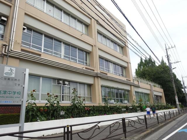 中学校　川崎市立東高津中学校（中学校）まで800m