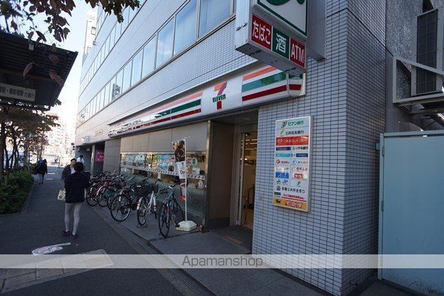 コンビニ　セブンイレブン（コンビニ）まで450m