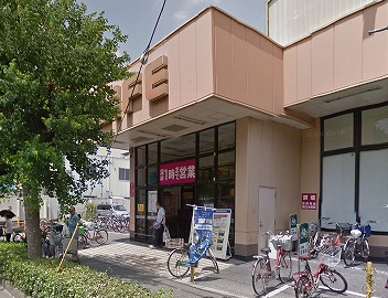 スーパー　ライフ 此花伝法店（スーパー）まで366m