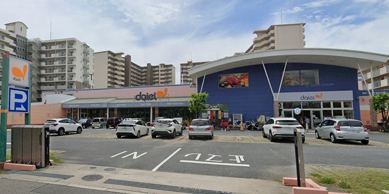 スーパー　ダイエー此花店（スーパー）まで671m