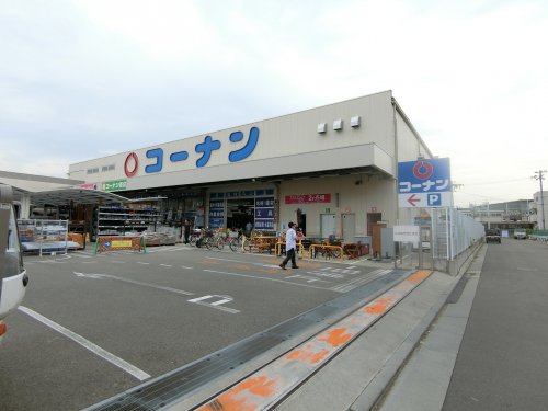 ホームセンター　ザ・ダイソー ホームセンターコーナン吹田吹東店（ホームセンター）まで611m