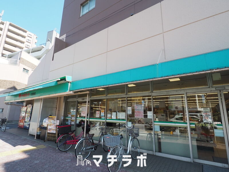 スーパー　ヤオキスーパー 太閤通店（スーパー）まで461m