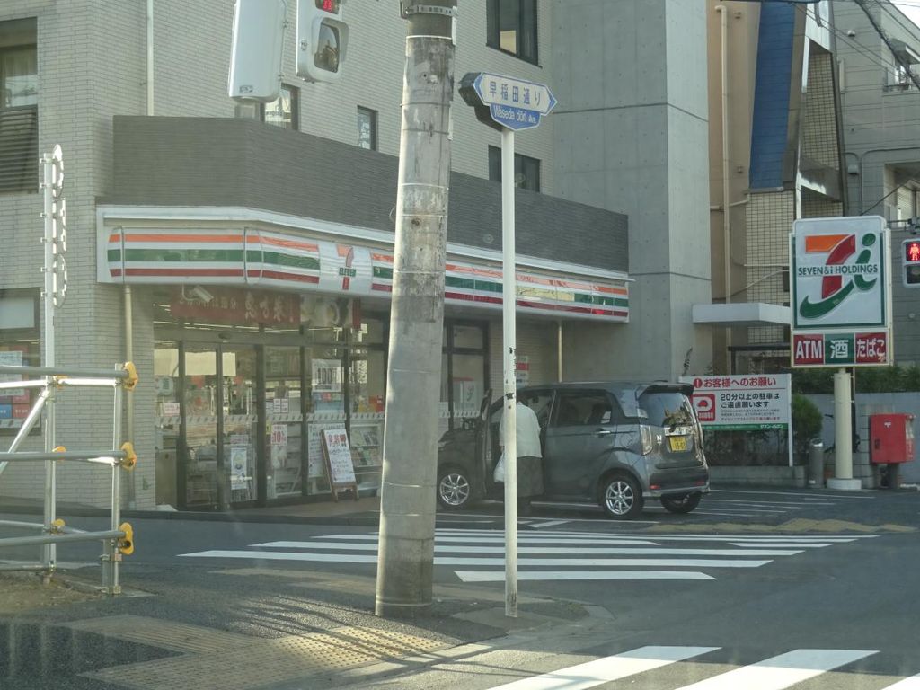 コンビニ　セブンイレブン杉並天沼店（コンビニ）まで370m