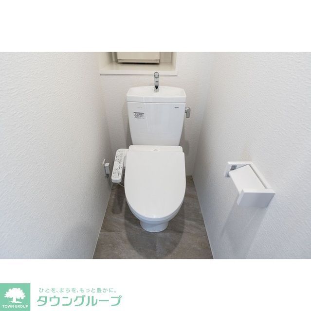 トイレ　※同タイプ別室参考写真※