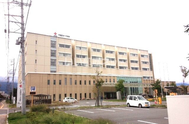 病院　安曇野赤十字病院（病院）まで1056m