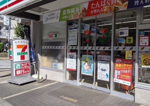 コンビニ　セブンイレブン 江東冬木店（コンビニ）まで181m