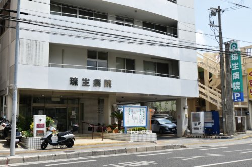 病院　琉生病院（病院）まで303m