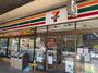 コンビニ　セブンイレブン 大阪中津南店（コンビニ）まで319m