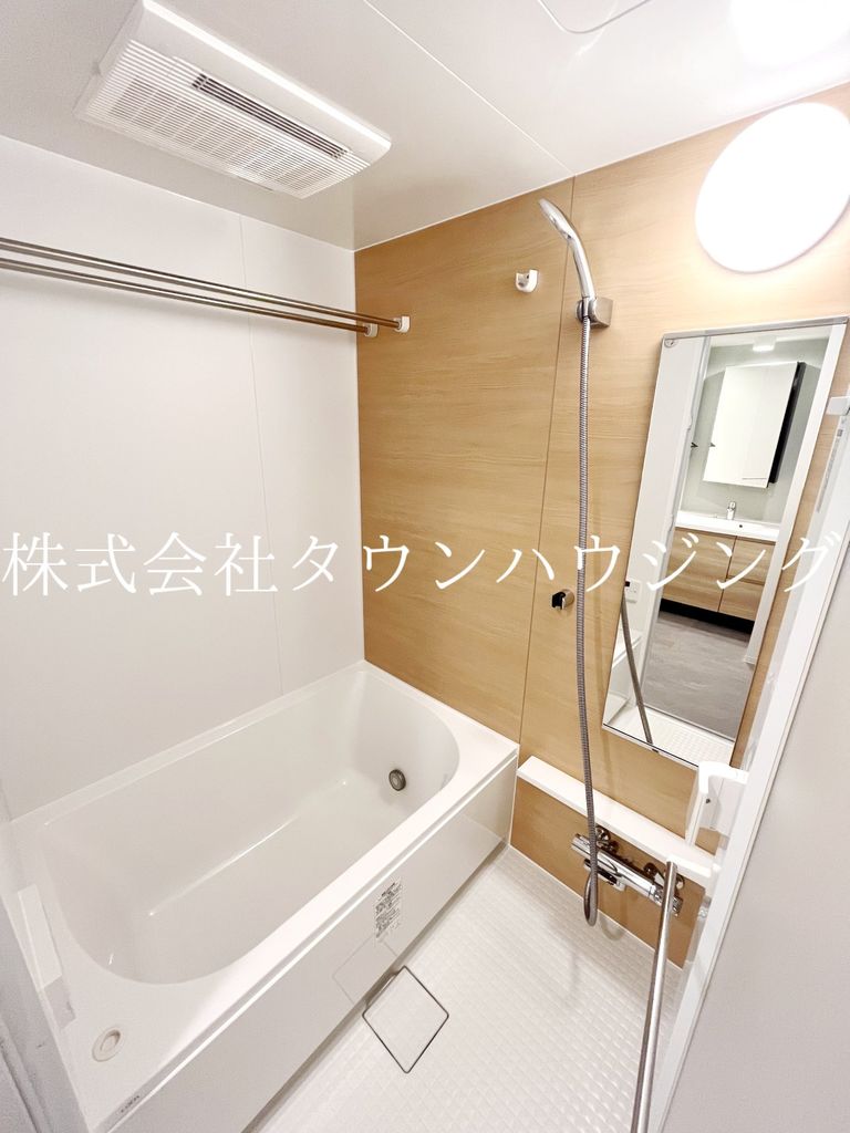 バス・シャワールーム　バス