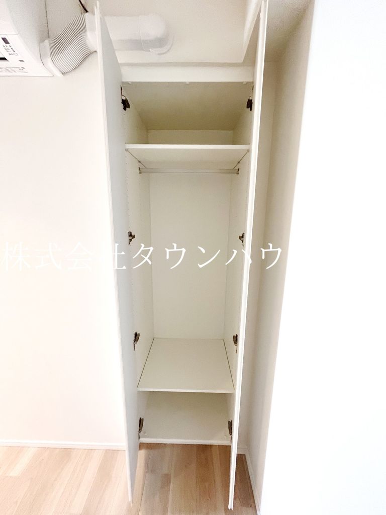 収納　収納
