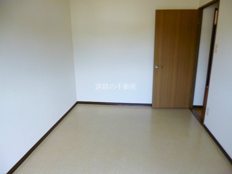 その他　※現況優先