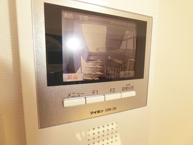 グランカーサ馬込Iのその他写真