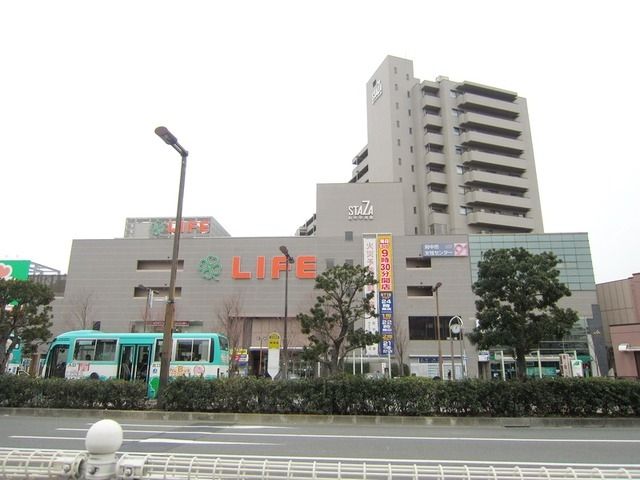 スーパー　ライフ（スーパー）まで270m
