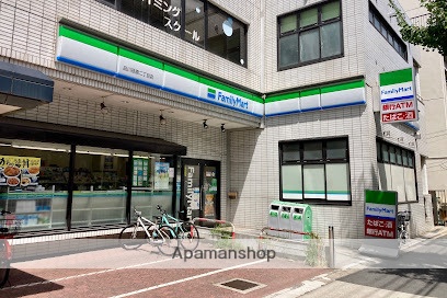 コンビニ　ファミリーマート 品川荏原二丁目店（コンビニ）まで279m
