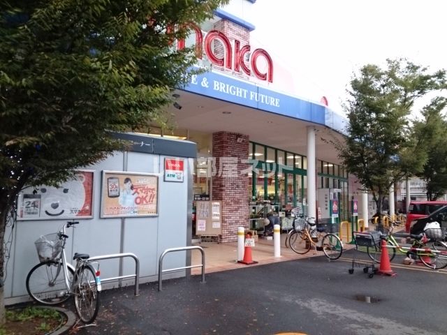 スーパー　マルナカ 小坂店（スーパー）まで902m