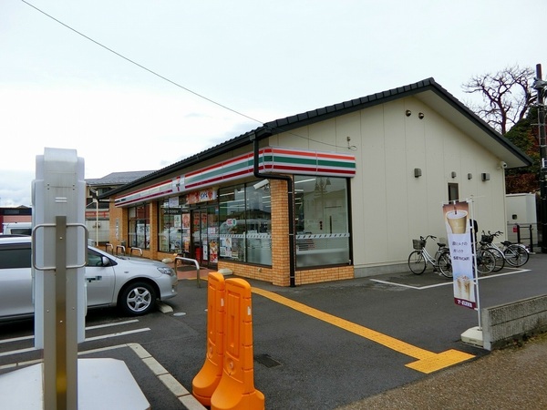 コンビニ　セブンイレブン中藪町店（コンビニ）まで859m
