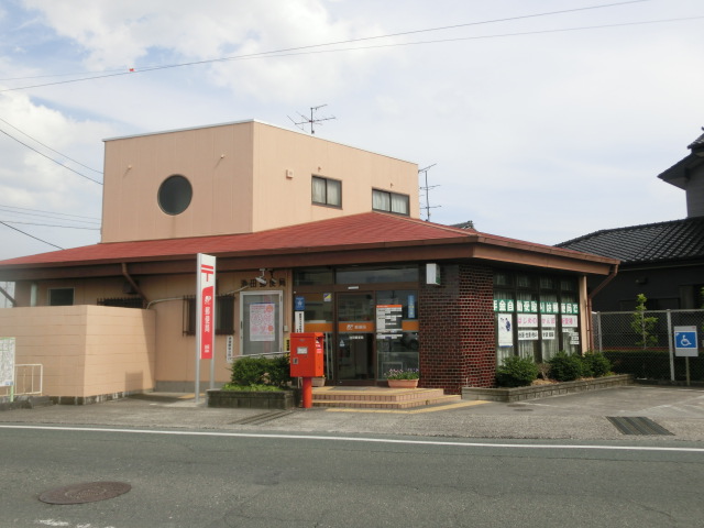 郵便局　池田郵便局（郵便局）まで938m
