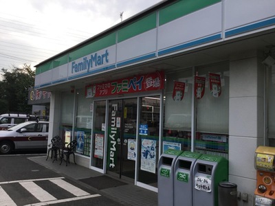 コンビニ　ファミリーマート 東村山多摩湖町店（コンビニ）まで706m