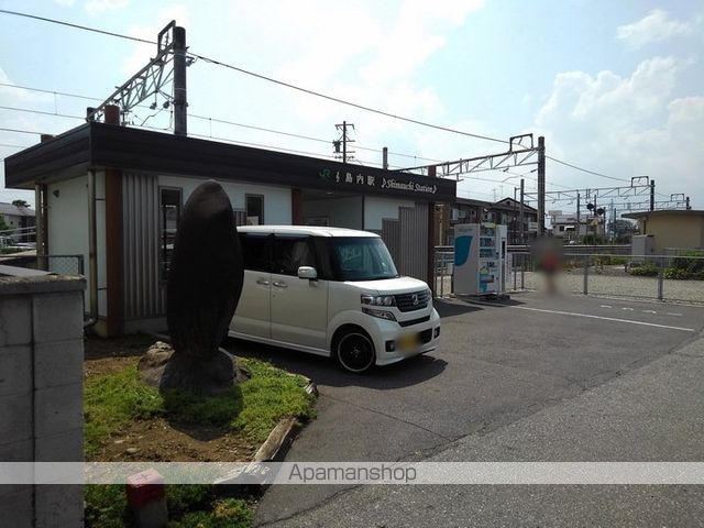 その他　島内駅（その他）まで720m