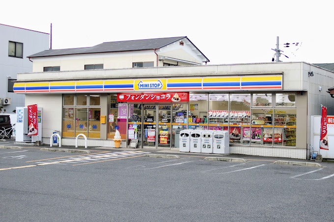コンビニ　ミニストップ 園部町宮町店（コンビニ）まで240m