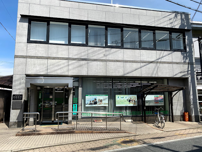 銀行　京都銀行八木支店（銀行）まで425m