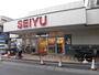 スーパー　西友桜台店（スーパー）まで0m