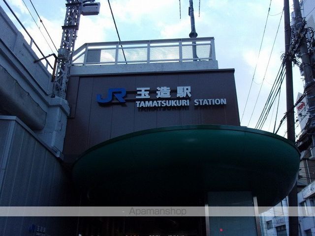 その他　大阪環状線　玉造駅（その他）まで320m