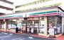 コンビニ　セブンイレブン 名古屋平針3丁目店（コンビニ）まで232m
